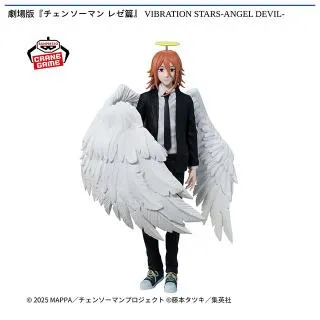 天使の悪魔】劇場版『チェンソーマン レゼ篇』 VIBRATION STARS-ANGEL 