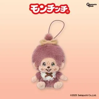 Aモンチッチちゃん(くすみピンク)】モンチッチ マスコット(ラテ 