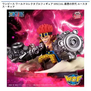 prize_thumb_1_20251119_061932_ 
