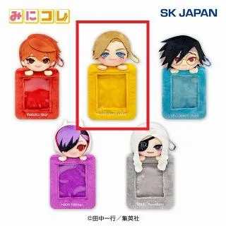 B獅子神敬一】ジャンケットバンク みにコレ!ぬいぐるみカードホルダー 