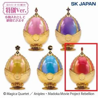prize_thumb_1_20251217_051634_ 