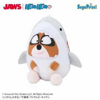 Cアライグマくん】JAWS×ぼのぼの ぬいぐるみ(EX) オンラインクレーン 