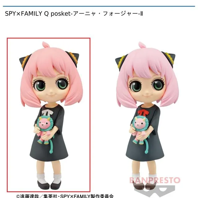 Aアーニャ・フォージャー】SPY×FAMILY Q posket-アーニャ・フォー