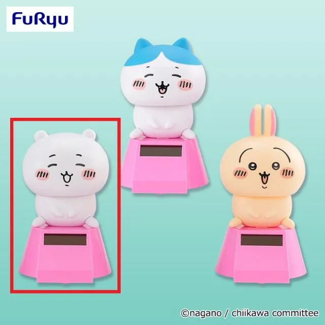 Aちいかわ】ちいかわ ゆらゆらソーラー② オンラインクレーンゲーム