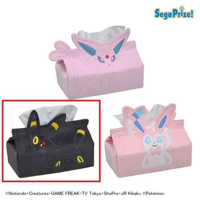 7月末までの出品 希少 ポケットモンスター オリジナルフラッペクッションセット Bブラッキー】ポケットモンスター [PM]ティッシュボックスカバー