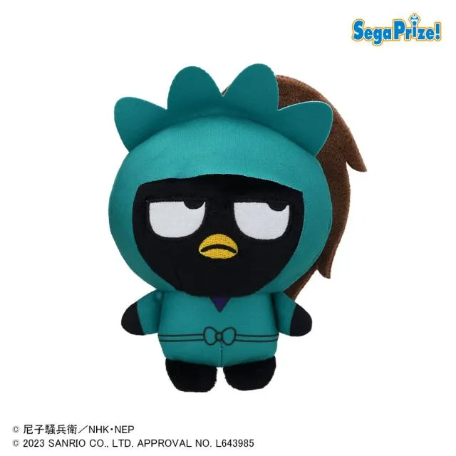 Fバッドばつ丸】忍たま乱太郎×サンリオキャラクターズ ぬいぐるみ Vol