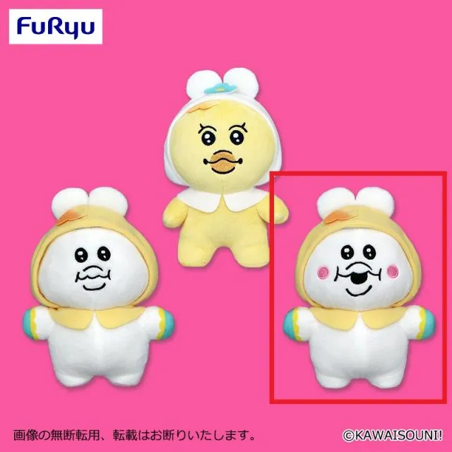 Cんぽちゃむ(笑顔)】んぽちゃむ ダチになりたいぬいぐるみ オンライン