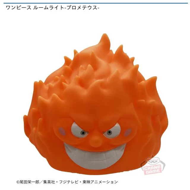 プロメテウス】ワンピース ルームライト-プロメテウス- オンライン