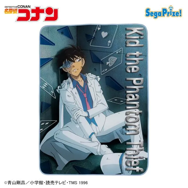 A怪盗キッド】名探偵コナン [PM]ブランケット オンラインクレーン