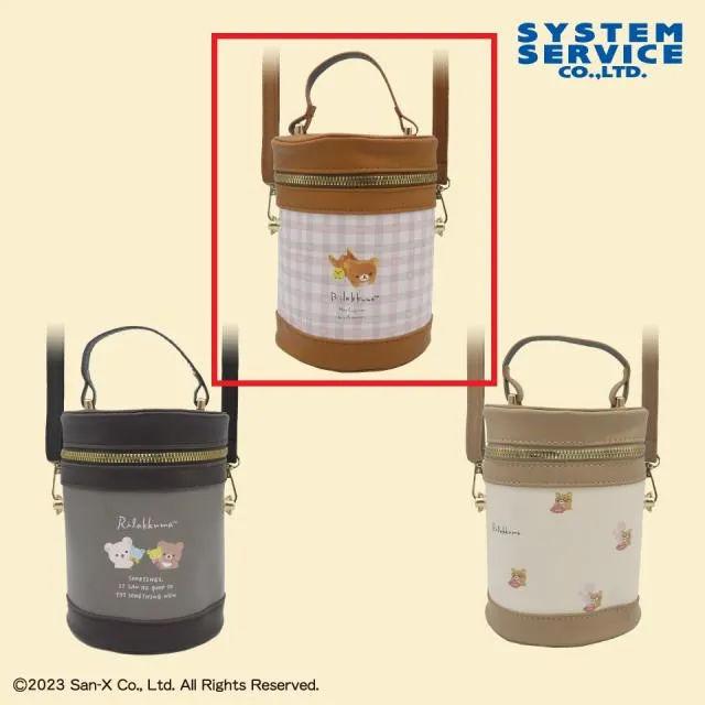 Aチェック】リラックマ Rilakkuma Style レザー風ドラムポシェット
