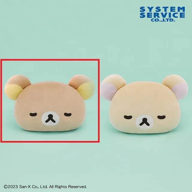 Aリラックマ】リラックマ NEW BASIC RILAKKUMA もちもちおやすみ