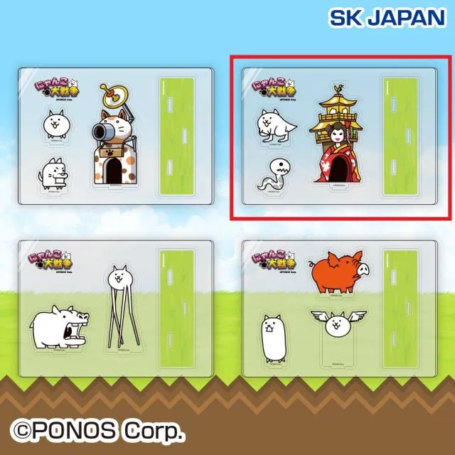 Bネコトカゲ&にょろ】にゃんこ大戦争アクリルスタンドセット1～日本編
