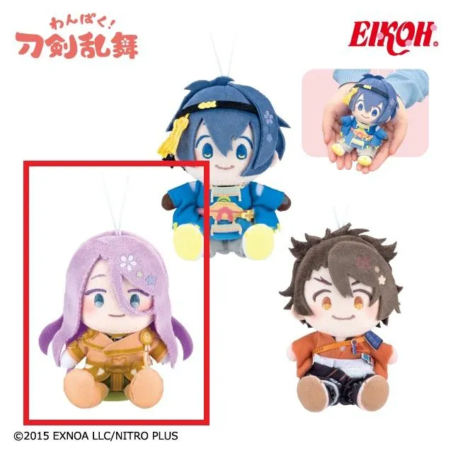 Cはちすかこてつ】わんぱく!刀剣乱舞 ぬいぐるみマスコットVol.1
