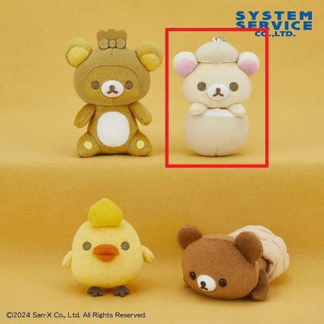 コリラックマ　おでんぬいぐるみ　レア Bコリラックマ】リラックマ おでんになりきりマスコットキーチェーン