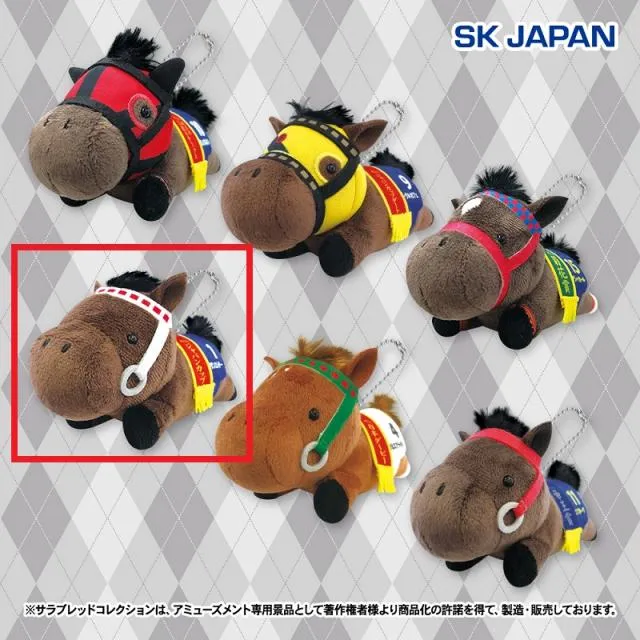 Fタップダンスシチー】サラブレッドコレクション ねそべりマスコット