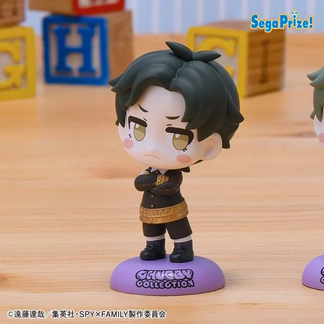 【セール中】【専用ケース付き】ダミアン・プリースト フィギュア Aダミアン(ノーマル)】TVアニメ「SPY×FAMILY」 CHUBBY COLLECTION プチ