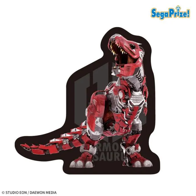 ティーレックス[ブルズ]】アーマードサウルス [PM]ダイカットバス