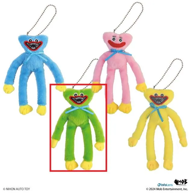 Cミニハギーズ(グリーン)】POPPY PLAY TIME MCぬいぐるみ