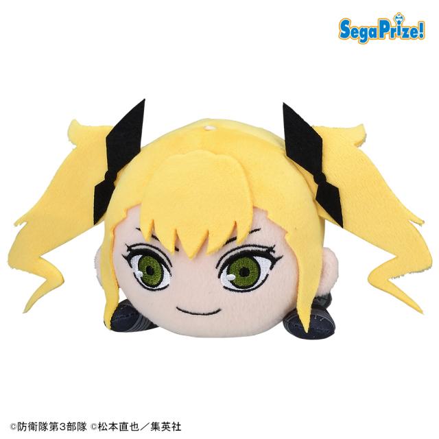 A四ノ宮キコル】怪獣8号 寝そべり ぬいぐるみVol.2(EX) オンライン