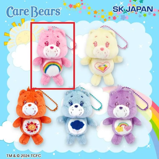 A:Cheer Bear(ピンク)】ケアベアTM 5色のマスコット オンライン
