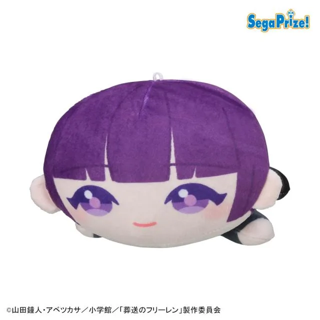 Bフェルン】葬送のフリーレン だらりんず ぬいぐるみ (EX) オンライン