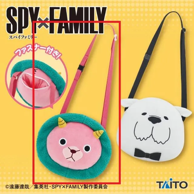 Aキメラさん】『SPY×FAMILY』 フェイスポシェット オンラインクレーン