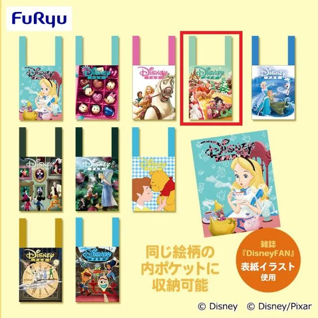Dシュガー・ラッシュ】ディズニー&ディズニー/ピクサーキャラクター