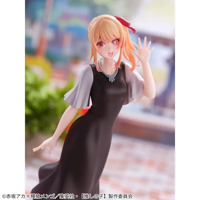 推しの子】 ルビー 私服デートフィギュア オンラインクレーンゲーム