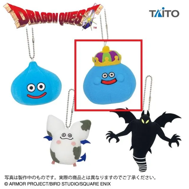 ドラゴンクエストAMグッズシリーズ9点セット とうぞくのカギ”で開ける宝箱などユニークな雑貨も！『ドラクエ』5月