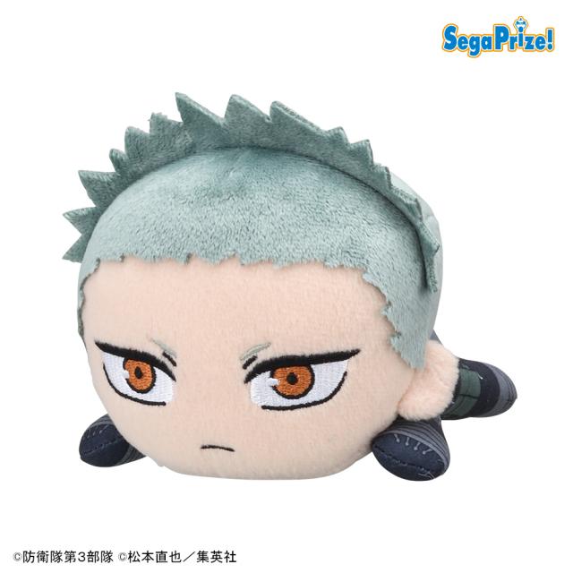 C神楽木葵】怪獣8号 寝そべり ぬいぐるみVol.3(EX) オンラインクレーン