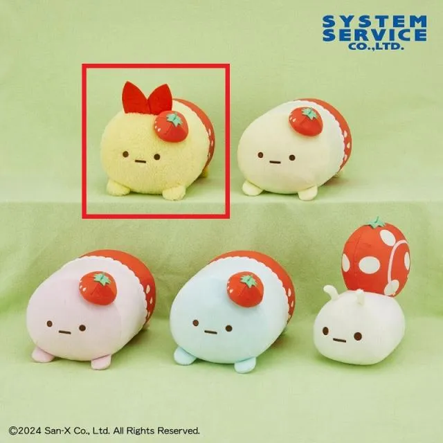 Aえびふらいのしっぽ】すみっコぐらし いちごフェア みにっコうつぶせ