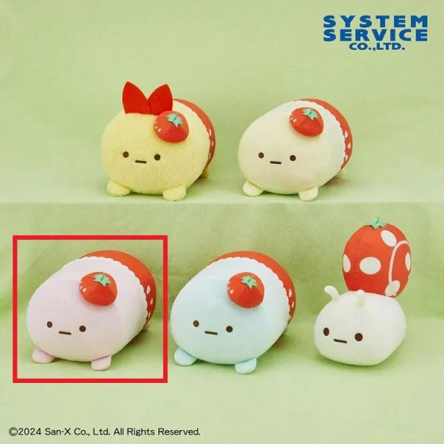 Cたぴおか(ピンク)】すみっコぐらし いちごフェア みにっコうつぶせ