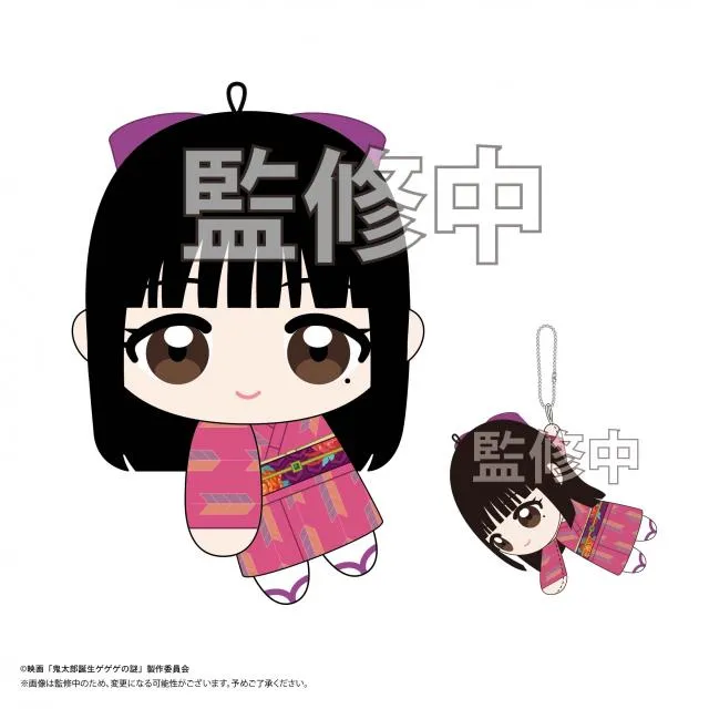 E龍賀沙代】鬼太郎誕生ゲゲゲの謎 ててコレ オンラインクレーンゲーム
