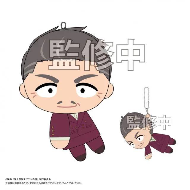 F龍賀克典】鬼太郎誕生ゲゲゲの謎 ててコレ オンラインクレーンゲーム