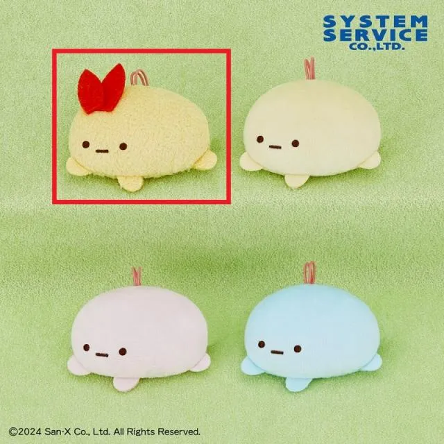 Aえびふらいのしっぽ】すみっコぐらし みにっコよこむきぺたんこちび