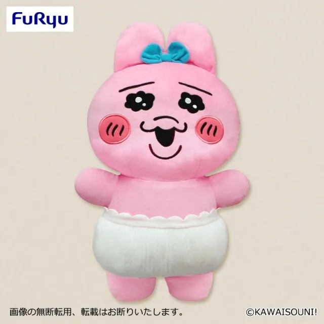 O*ド様 GUCCI ピンクレザー ぬいぐるみ おぱんちゅうさぎ 超超BIG DXぬいぐるみ オンラインクレーンゲーム DMM