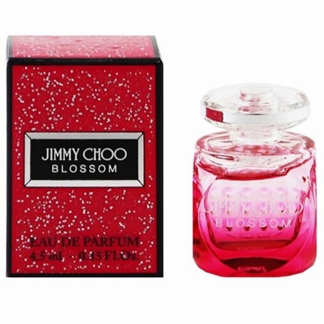 ジミー チュウ ブロッサム EDP・BT 4.5mlミニ香水 オンラインクレーン