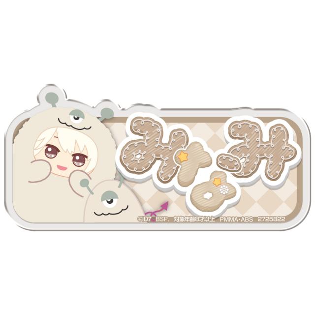 H棗巳波】アイドリッシュセブン おなまえアクリルバッジ ～アイナナ