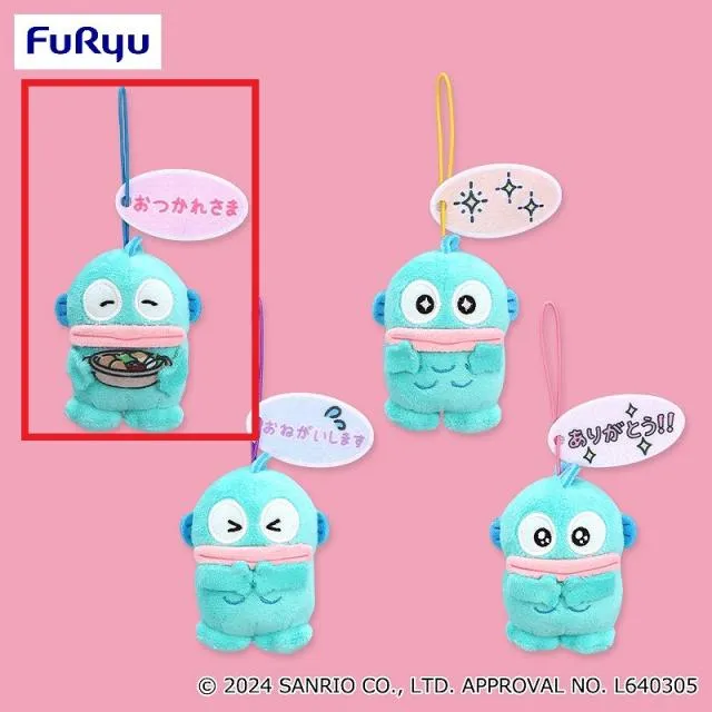 Aおつかれさま】ハンギョドン いろいろ表情マスコット～パステル～③