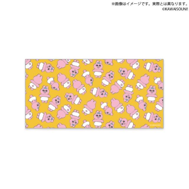 Bおぱんちゅ(オレンジ)】おぱんちゅうさぎ バスタオル vol.1