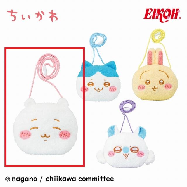 Aちいかわ】ちいかわ ふわふわフェイスポシェット オンラインクレーン