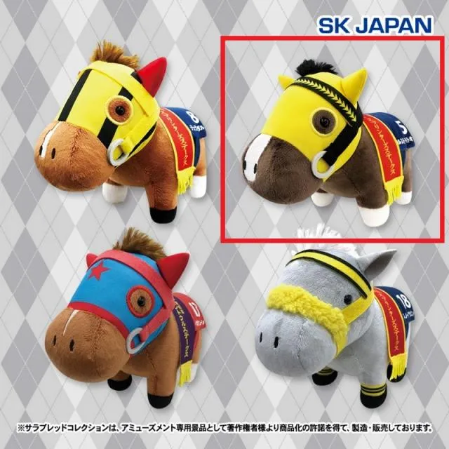 希少サラブレッドコレクションぬいぐるみ18全4種コンプセット※デュランダル含む 希少サラブレッドコレクションぬいぐるみ18全4種コンプセット