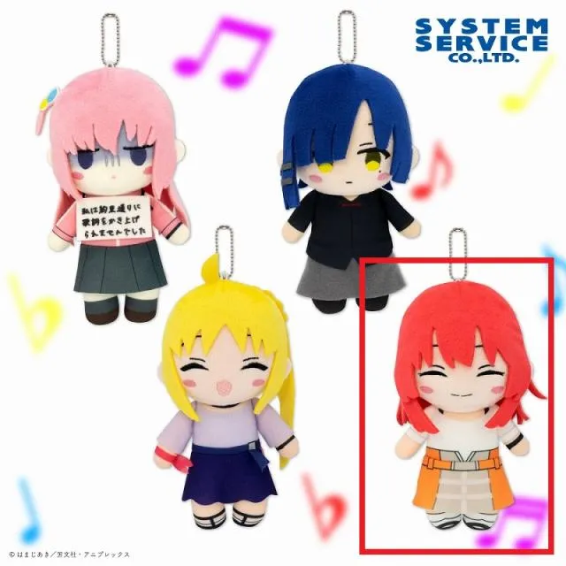 D喜多郁代】ぼっち・ざ・ろっく! デフォルメぬいぐるみ 私服ver