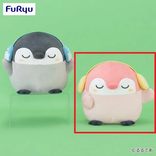 コウペンちゃん ぬいぐるみ10点セット Bピンク】コウペンちゃん ノリノリBIGぬいぐるみ オンラインクレーン