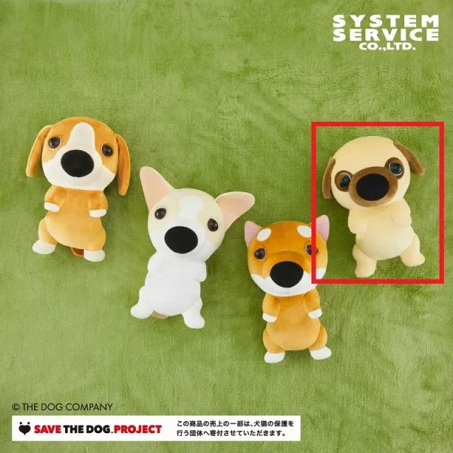 Dパグ】THE DOG もちもちへそ天ぬいぐるみBIG オンラインクレーン