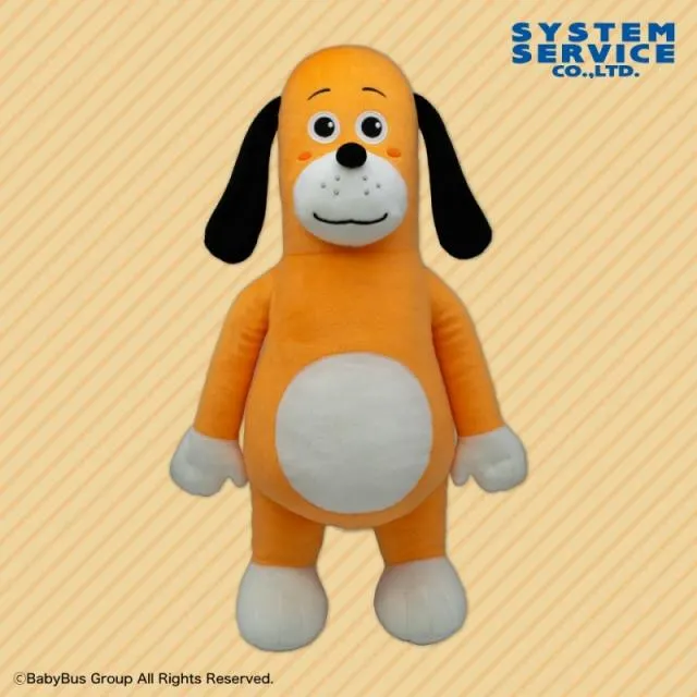 チョコ兄さん】BabyBus ぬいぐるみXL プレミアム チョコ兄さん