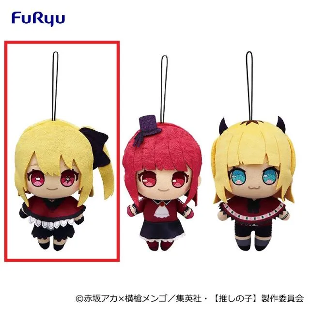 A:ルビー】【推しの子】 B小町ぬいぐるみ オンラインクレーンゲーム