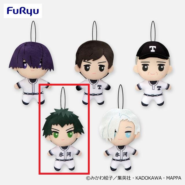 D巻田広伸】忘却バッテリー マスコット② オンラインクレーンゲーム