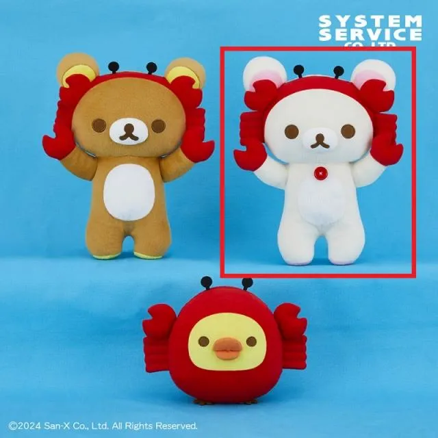 Bコリラックマ】リラックマ カニさんごっこぬいぐるみBIG オンライン