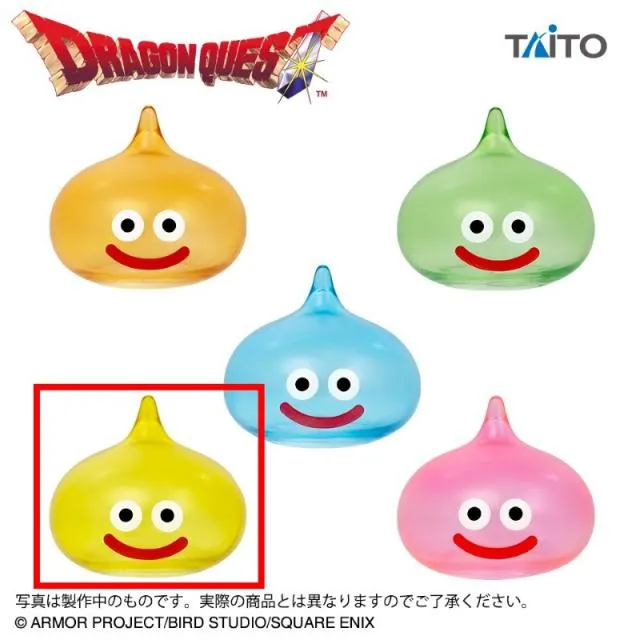 Dレモンスライム】ドラゴンクエスト AM かさねて!ぷにぷにクリア
